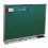 Tableau simple enfant 60 x 100 vert